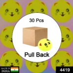 30PCS PULL BACK SMILEY TOY - Image 2