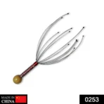 Hand Held Scalp Head Massager Stress Relief - Image 2