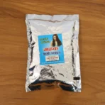 Herbal Brahmi Powder (100 Gram Pack) - Image 4