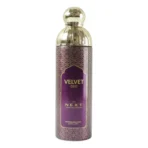 Next Velvet Oud Premium Perfumed Body Spray 200 ML - Image 4