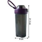 700 ML Multipurpose Protein Shaker Bottle (1 Pc) - Image 4