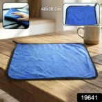 Premium Microfiber Cleaning Cloth, Towel (40x30 cm / 1 Pc) - Image 2