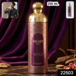 Next Velvet Oud Premium Perfumed Body Spray 200 ML - Image 2