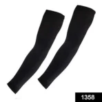 Multipurpose All Weather Arm Sleeves for Sports and Outdoor activities - Image 2