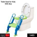 2 in 1 Training Foldable Ladder Potty Toilet Seat for Kids ----- - Image 2