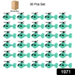 Small DIY Helicopter Toy, Small Kid's Toy, Rotating Tail Wing DIY (30 Pc Set) - Image 4
