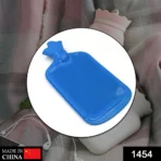 Hot Water Bag 1400ML – Pain Relief for Muscle & Neural Aches - Image 2