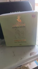 Ved Sanjeevani Nabhi Oil for Joint Pain Relief (30ML / 1 Pc) - Image 6