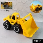 Funwoods Friction-Powered Front Loader / Bulldozer Toy - (1 Pc) - Image 3