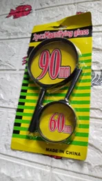 Magnifying glass Lens - reading aid made of glass - real glass magnifying glass that can be used on both sides - glass breakage-proof magnifying glass, Protect Eyes, 90mm & 60mm (2pc Set) - Image 6