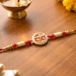 Veera (Brother) Devnagari Designer Rakhi - Image 3