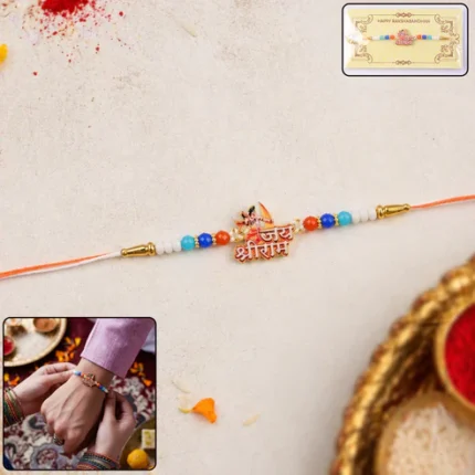 Lord Ram Designer Rakhi with Colorful Beads (1 Pc)