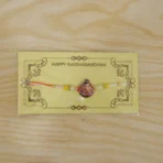 Ganesh Ji Designer Rakhi with Yellow Beads (1 Pc) - Image 5