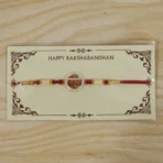 Veera (Brother) Devnagari Designer Rakhi - Image 6