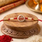 Veera (Brother) Devnagari Designer Rakhi - Image 4