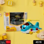 Helicopter Airplane Musical Toy - Image 2