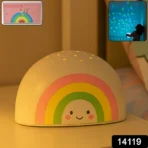 Rainbow projector LED Night Light for Kids (1 Pc (Music is not playing) - Image 4