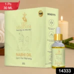 Ved Sanjeevani Nabhi Oil for Joint Pain Relief (30ML / 1 Pc) - Image 2