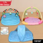 Multipurpose Baby Play Gym and Sleeping Mat (Mix Design / 1 Pc) - Image 2