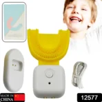 Ultrasonic Electric Toothbrush U Shaped Automatic (1 Pc) - Image 2