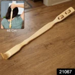 Wooden Back Massager Stick (1 Pc, 46 Cm) - Image 3