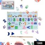 Wooden Number Puzzle Match Board and magnetic rod - Image 6