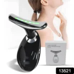Neck Face Massager, Firming Wrinkle Removal Tool (Neck Wrinkle Removal Tool / 1 Pc) - Image 2