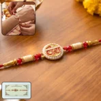 Veera (Brother) Devnagari Designer Rakhi