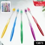 Premium Plastic Toothbrush (1 Pc / Mix Color) - Image 2