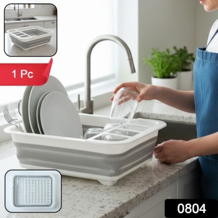 Foldable Plastic Dish Drying Rack with Drain Tray – 1 Pc