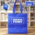Reusable Shopping Carry Bag (1 Pc)
