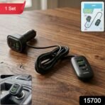 RGB Breathing Light Multi Port Car USB Charger (1 Set, 1.5M) - Image 2
