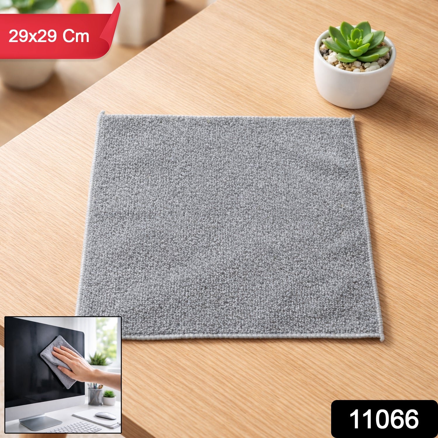 01_37675dd4-55d8-425b-8356-066ccf1288c1.jpg Ultra Soft Reusable Microfiber Cleaning Cloth 29x29 cm (1 Pc) - Image 1