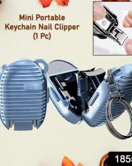 Keychain Nail Clipper | Small Nail Clippers Multicolor (1 Pc)