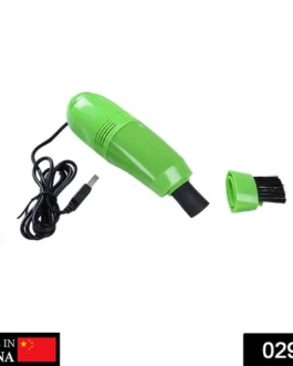 USB Mini Vacuum Cleaner for Computer & Car
