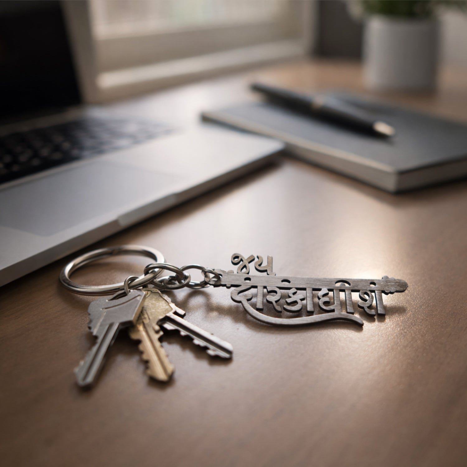 02_9d62d365-8fa6-42df-853b-cd5cadfcf6d2.jpg Premium Metal Jay Dwarkadhish Keychain 1 Pc - Image 1
