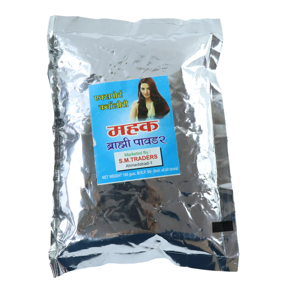 Herbal Brahmi Powder (100 Gram Pack) - Image 3