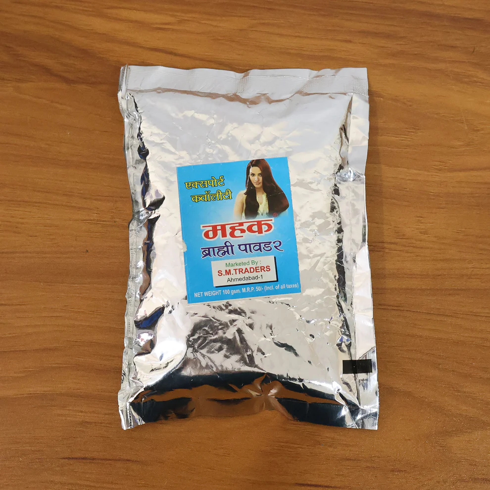 Herbal Brahmi Powder (100 Gram Pack) - Image 4