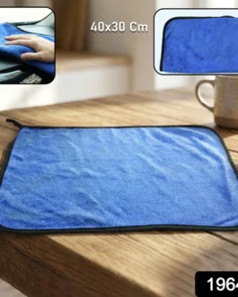 Premium Microfiber Cleaning Cloth, Towel (40×30 cm / 1 Pc)