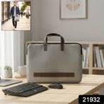 Professional Business Carry Bag (1 Pc, 37x28 Cm) - Image 2