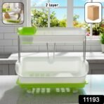 Prexo 2 Layer Kitchen Dish Drying Rack with Drain Tray (1 Set) - Image 2