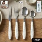 Stainless Steel Cutlery Set with Marble Design Handle (4 Pc  Set) - Image 2