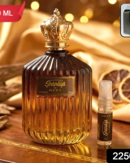 Next Shanaya Oud Premium Long Lasting Perfume Spray 100 ML