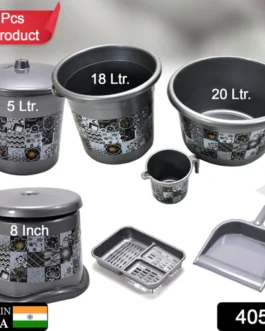 Large Capacity Plastic Bathroom Set of 7 Pc