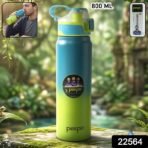 Pexpo Amaze Hot & Cold Insulated Stainless Steel Water Bottle 800 ML - Image 2