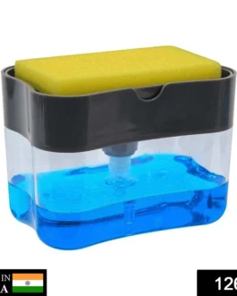 2-in-1 Liquid Soap Dispenser on Countertop with Sponge Holder