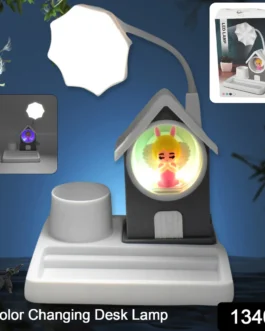 Cute Cartoon Home Design LED Desk Light with Plastic Base, Multi-Color (1 Pc)