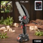 Mini Cordless Electric Chainsaw 48V with 18cm Blade - Portable & Lightweight - Image 2