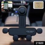 Universal Car Air Vent Phone Holder with 360° Rotation (1 Pc) - Image 2