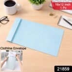 Clothline Premium Extra Large Card Envelope (41x30cm, 1 Pc) - Image 2